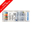 WNMG332-M3 TP0501
